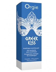 GREEK KISS - 50 ML 2